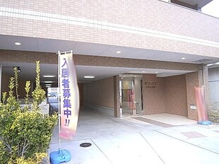 Mプラザ香里五番館の物件外観写真